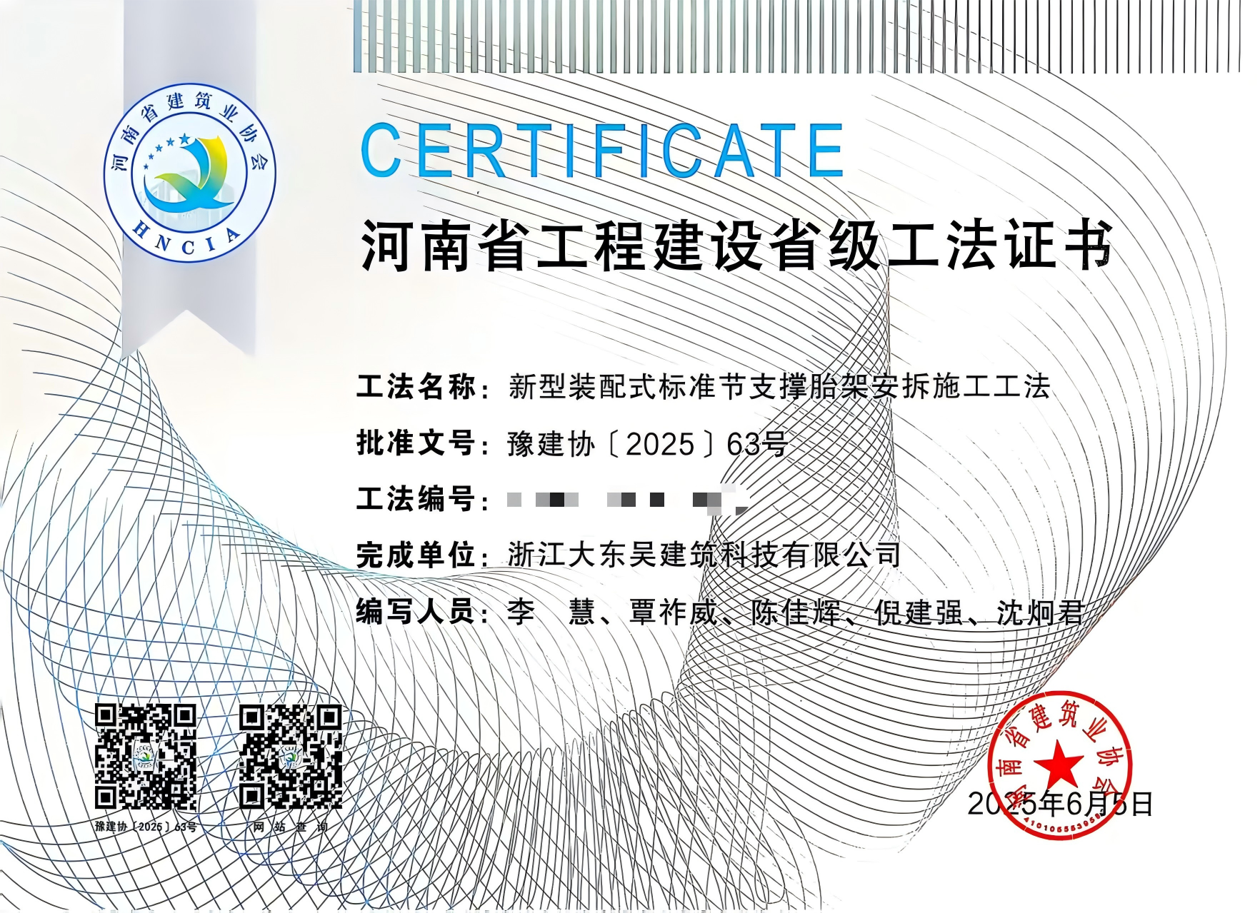 cb1fcbed09f169d2a576bdb7c84d267a(1).png cb1fcbed09f169d2a576bdb7c84d267a(1).png